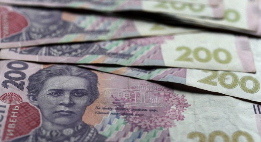 Минфин одолжил на внутреннем рынке близкий к рекордному объем денег - 20 миллиардов гривень