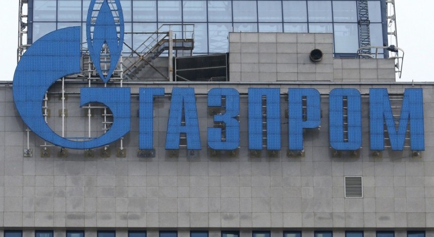 Верховный суд Украины отклонил жалобу "Газпрома" на штраф в 172 миллиарда гривень