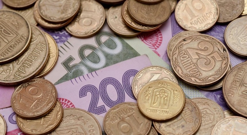 Ukrainian budget's general fund falls short of US$3.3 bln in proceeds in nine months