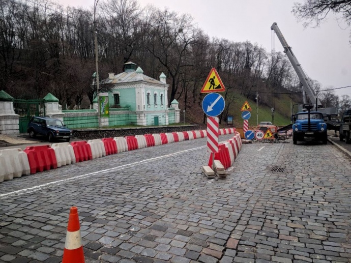 В Киеве спуск с Крещатика на Подол перекроют до четверга \ фото пресс-служба КГГА В Киеве спуск с Крещатика на Подол перекроют до четверга \ фото пресс-служба КГГА