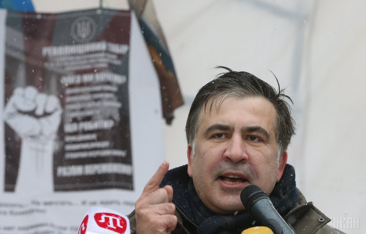 МВД объявило Саакашвили в розыск / фото УНИАН