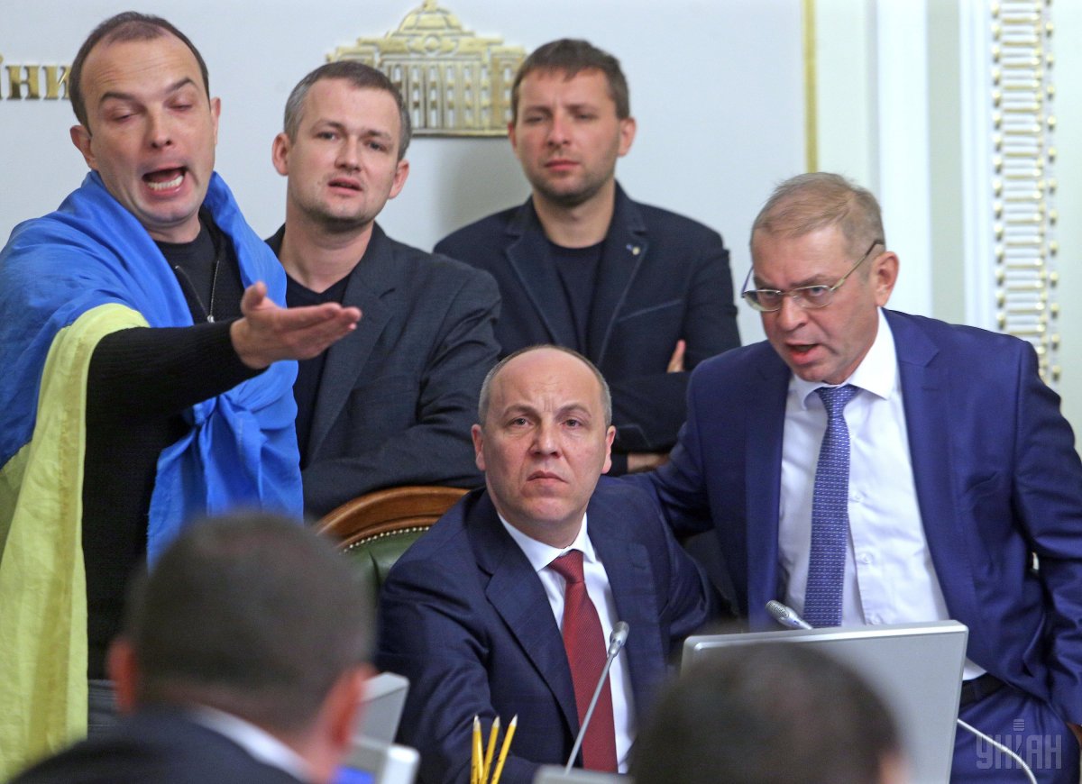 Парубій: Сьогоднішнє рішення не зробило український парламент сильнішим / Фото УНІАН Парубій: Сьогоднішнє рішення не зробило український парламент сильнішим / Фото УНІАН