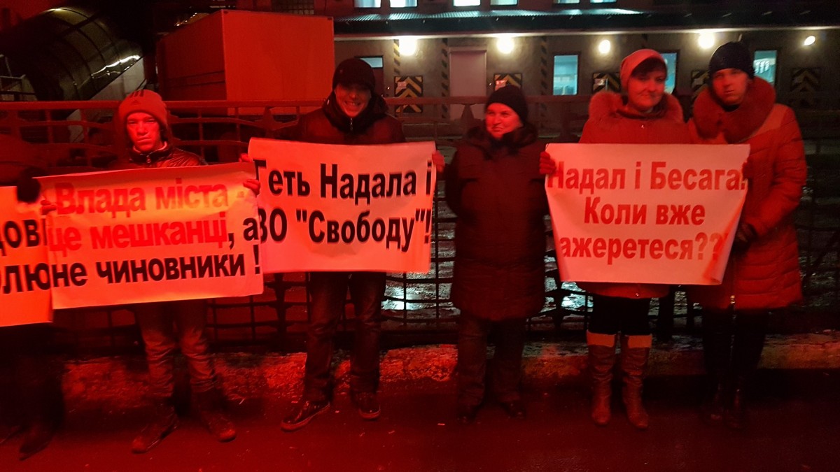 Фото Михайло Іваненко Фото Михайло Іваненко