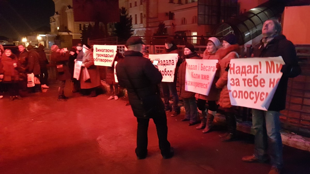 Фото Михайло Іваненко Фото Михайло Іваненко
