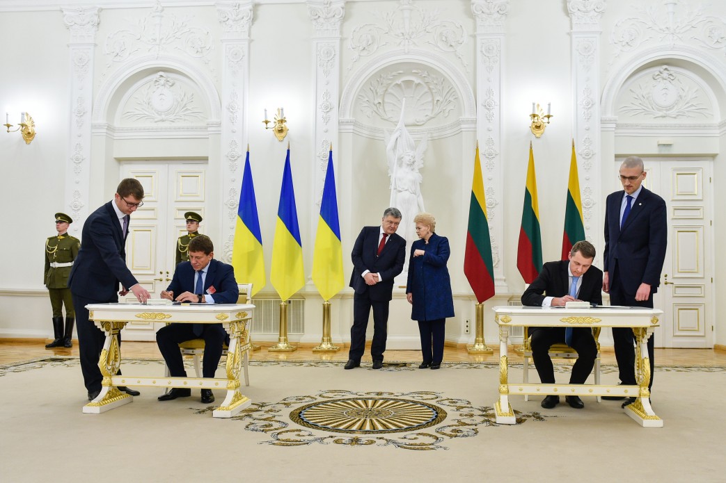 Порошенко у Вільнюсі провів зустріч із Грібаускайте / фото president.gov.ua Порошенко у Вільнюсі провів зустріч із Грібаускайте / фото president.gov.ua