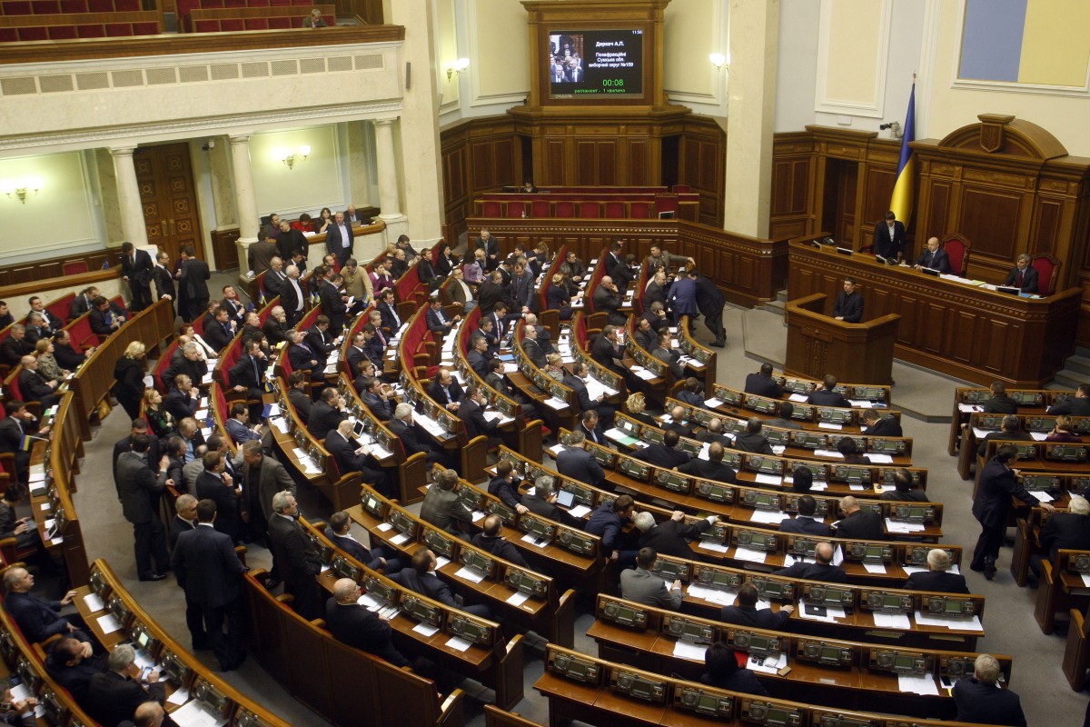 Верховная Рада приняла бюджет-2018 / скриншот УНИАН Верховная Рада приняла бюджет-2018 / скриншот УНИАН