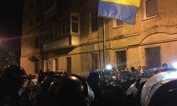 Страна.ua Страна.ua