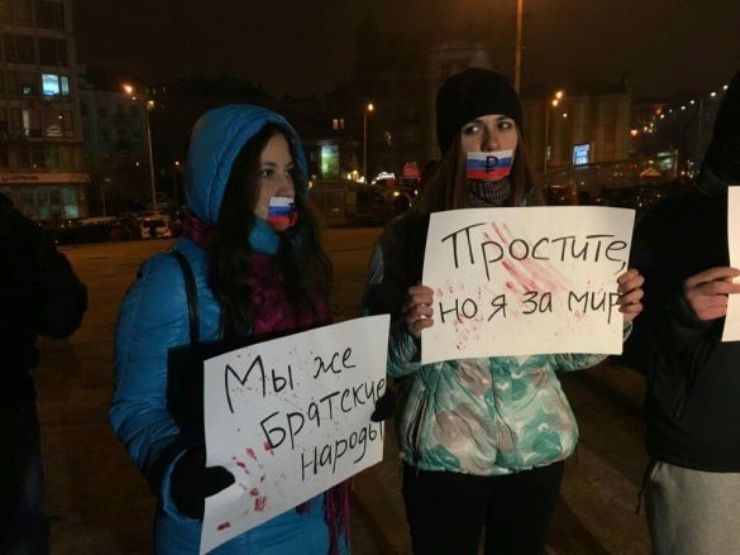 Активисты ОУН против Активисты ОУН против