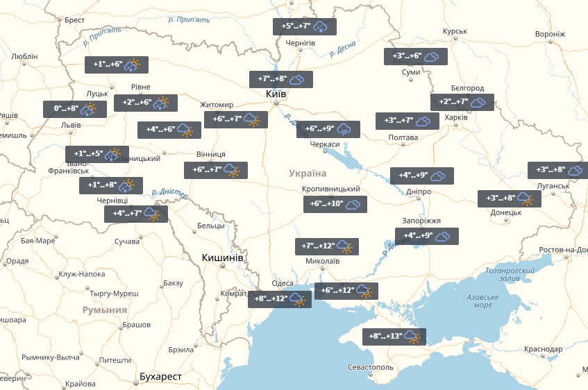 Прогноз на 16 грудня / УНІАН Прогноз на 16 грудня / УНІАН