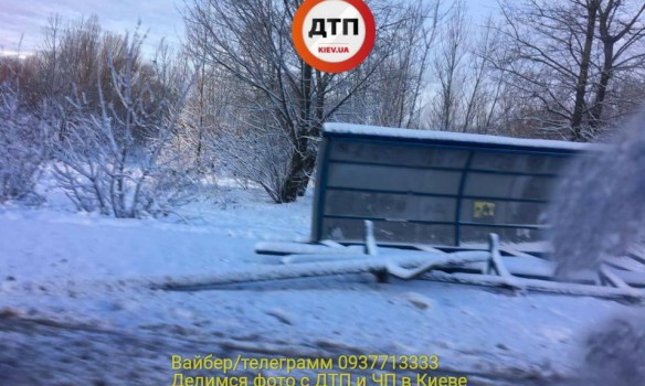 dtp.kiev.ua dtp.kiev.ua
