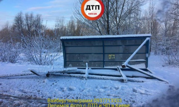 dtp.kiev.ua dtp.kiev.ua
