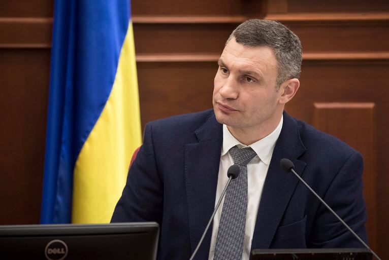 Ввести споруду флагштоку в експлуатацію планується до Дня Прапору / kiev.klichko.org Ввести споруду флагштоку в експлуатацію планується до Дня Прапору / kiev.klichko.org