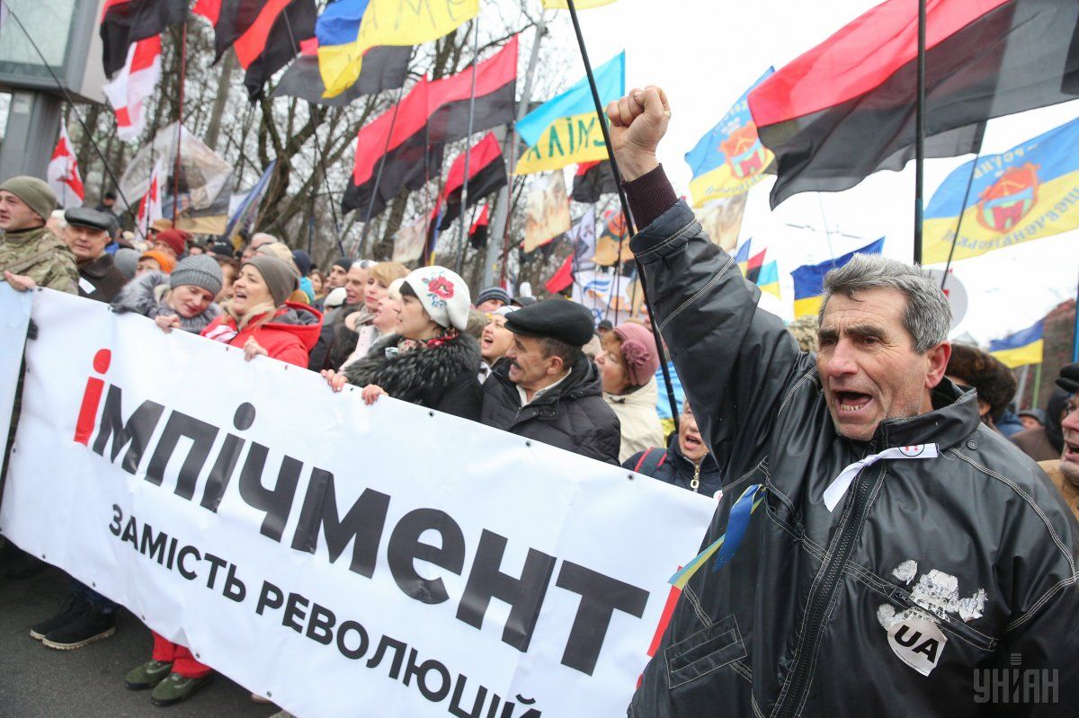У Києві проходить марш прихильників Саакашвілі / фото УНІАН У Києві проходить марш прихильників Саакашвілі / фото УНІАН
