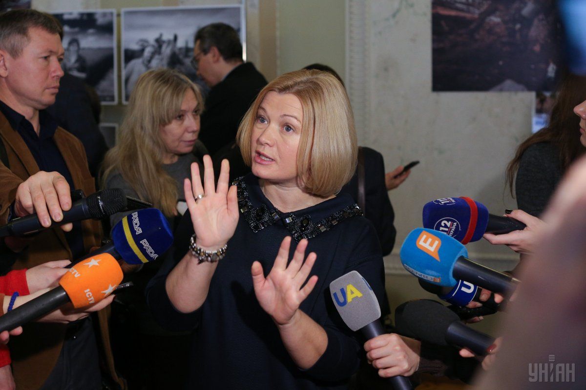 Геращенко закликала ВР виступити із заявою щодо засудження подій біля Жовтневого палацу / фото УНІАН Геращенко закликала ВР виступити із заявою щодо засудження подій біля Жовтневого палацу / фото УНІАН