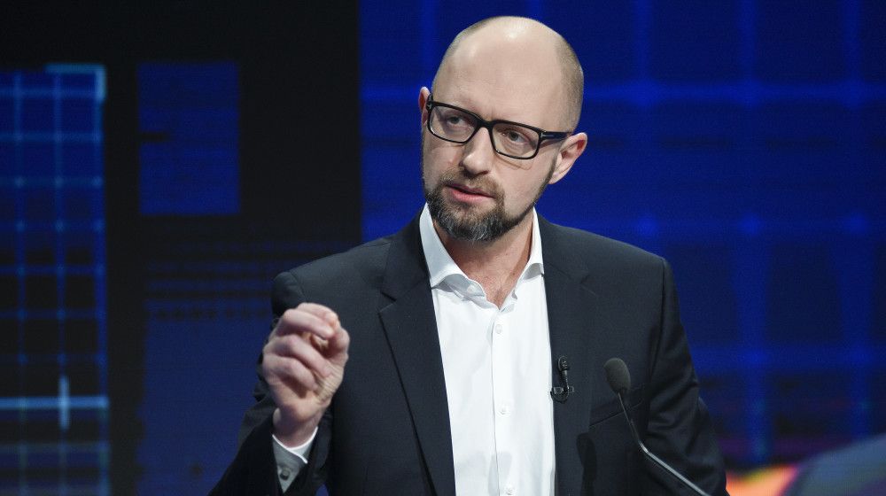 Яценюк наголосив, що Росія і російський президент Яценюк наголосив, що Росія і російський президент