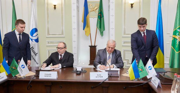 Во время подписания Во время подписания