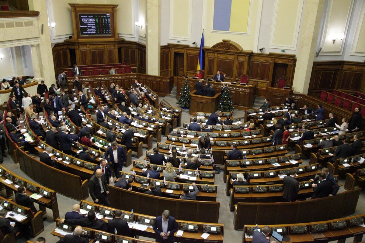 Уже в феврале УКРОП будет инициировать вынесение законопроекта на рассмотрение на новой сессии парламента / фото УНИАН Уже в феврале УКРОП будет инициировать вынесение законопроекта на рассмотрение на новой сессии парламента / фото УНИАН