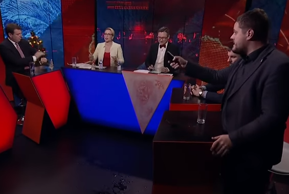 скриншот скриншот