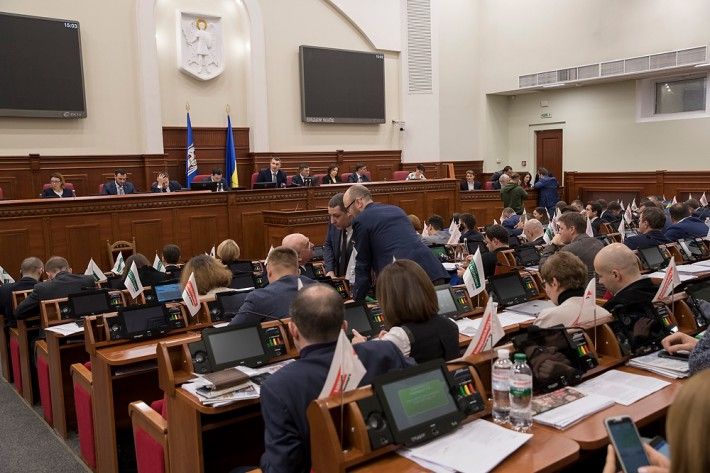 Видатки на освітні цілі, за проектом бюджету, складатимуть 13,6 млрд грн / kiev.klichko.org Видатки на освітні цілі, за проектом бюджету, складатимуть 13,6 млрд грн / kiev.klichko.org