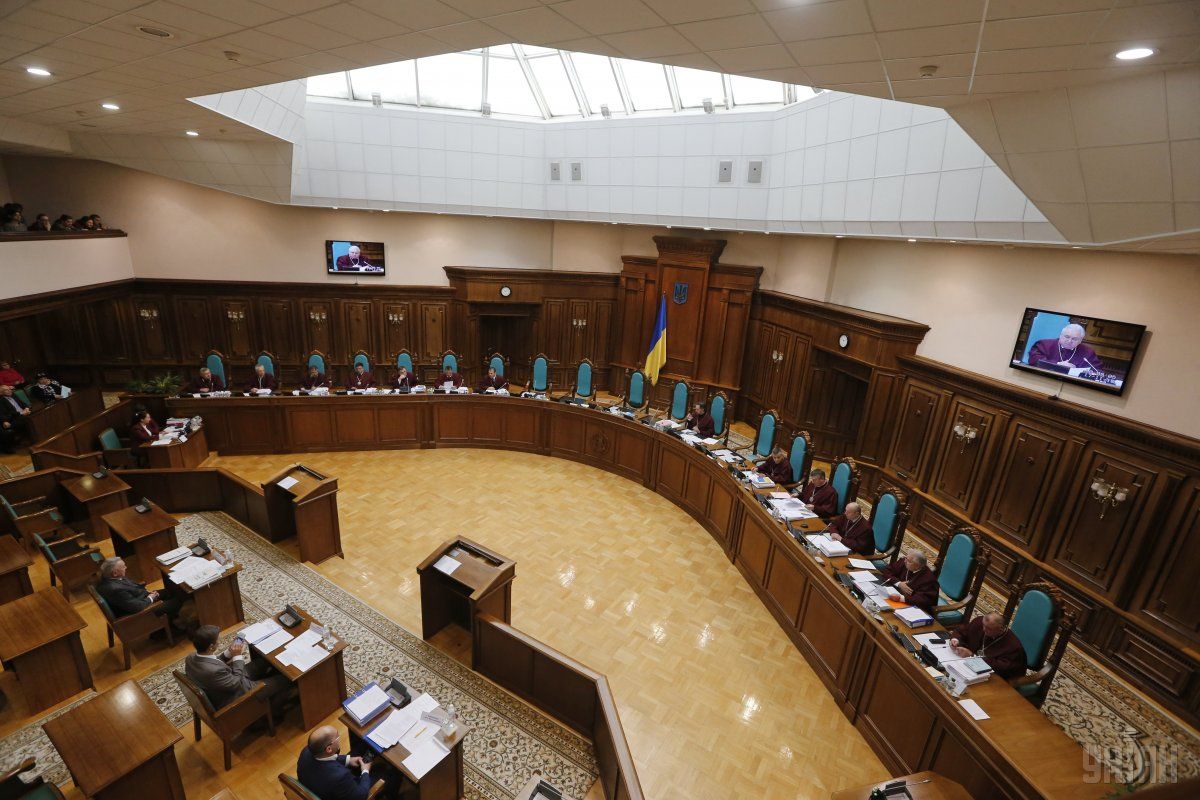 Переименование УПЦ Московского патриархата: КСУ признал конституционность требования / фото УНИАН