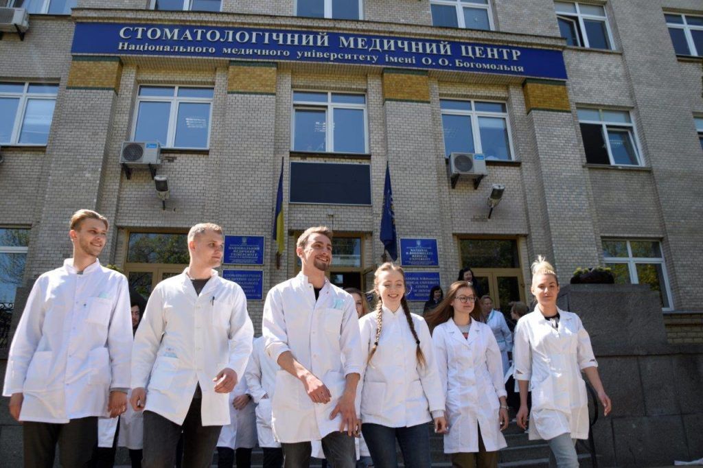 Стоматологічний центр медуніверситету ім. О.О. Богомольця збільшив дохід на 120% / фото stomat-nmu.com Стоматологічний центр медуніверситету ім. О.О. Богомольця збільшив дохід на 120% / фото stomat-nmu.com