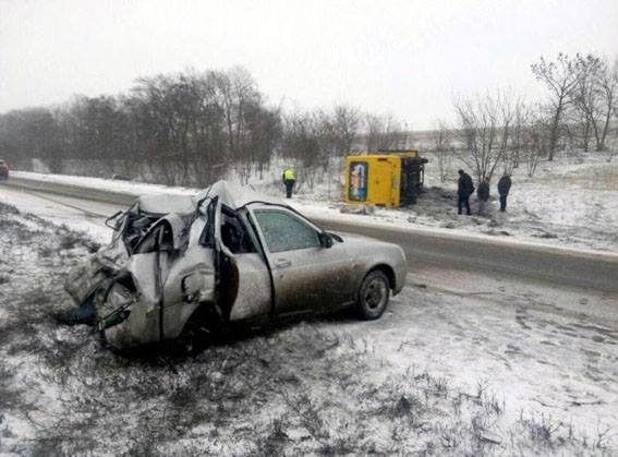 В автобусе находились 25 пассажиров / фото facebook.com/don.gunp В автобусе находились 25 пассажиров / фото facebook.com/don.gunp
