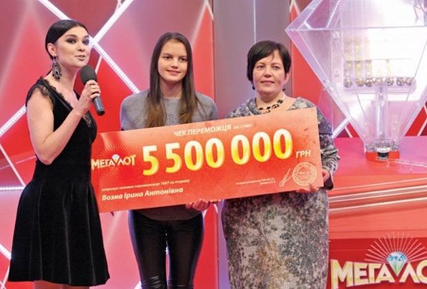 Предрождественский уик-энд мультимиллионерши со Львова Предрождественский уик-энд мультимиллионерши со Львова