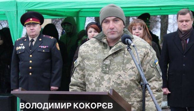 Речь о снятии Владимира Кокорева с должности сейчас не идет / Скриншот Речь о снятии Владимира Кокорева с должности сейчас не идет / Скриншот