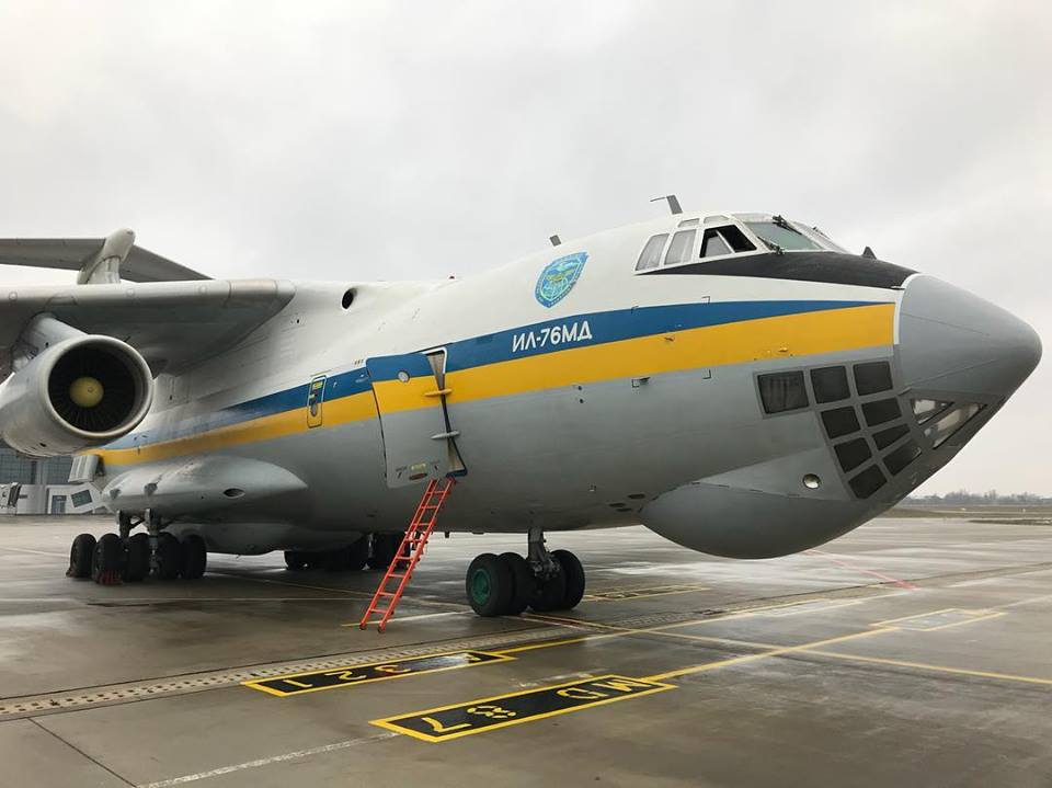 Бірюков Бірюков