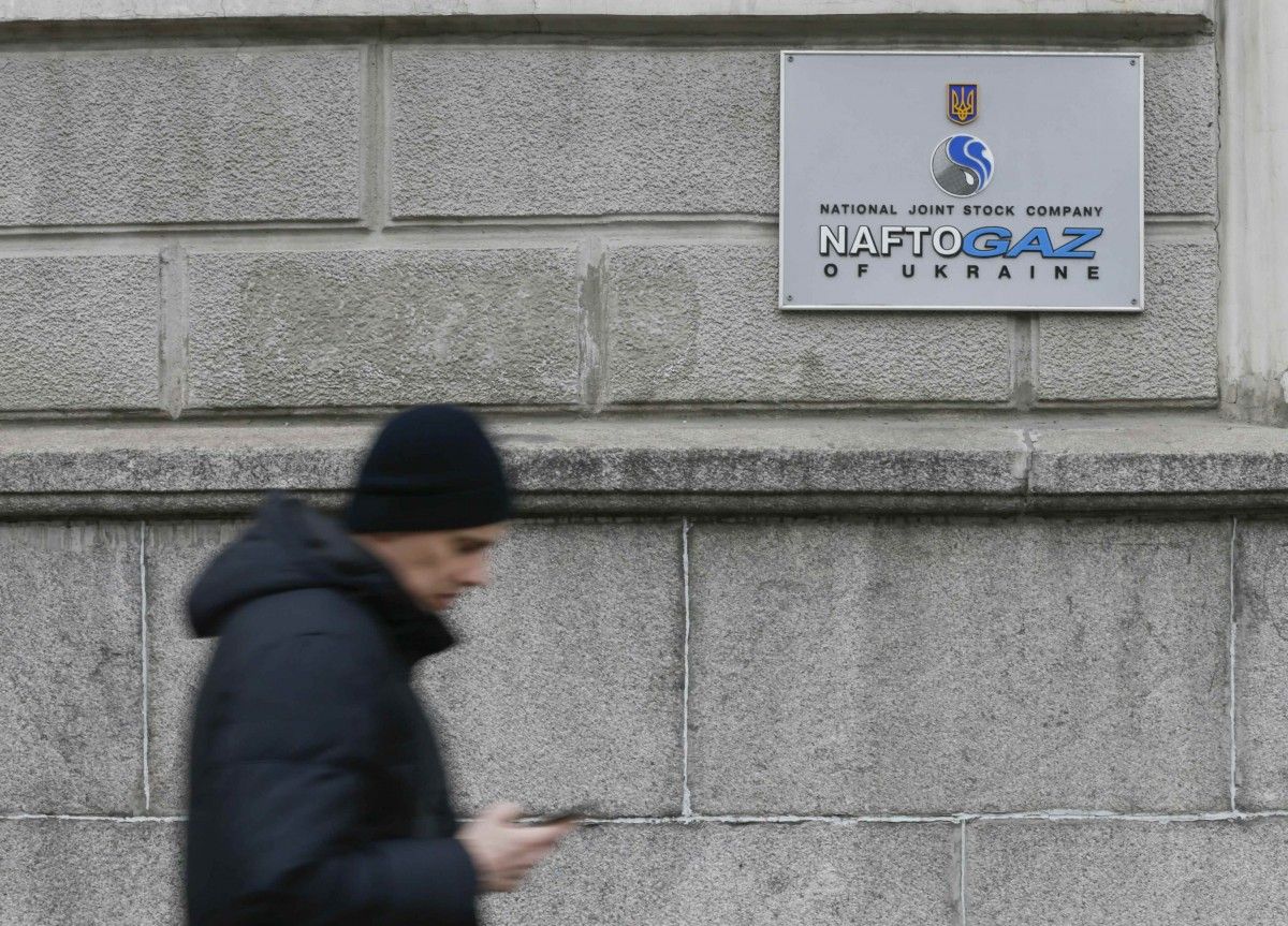 "Нафтогазу" удалось существенно улучшить свой финансовый результат / Иллюстрация REUTERS "Нафтогазу" удалось существенно улучшить свой финансовый результат / Иллюстрация REUTERS
