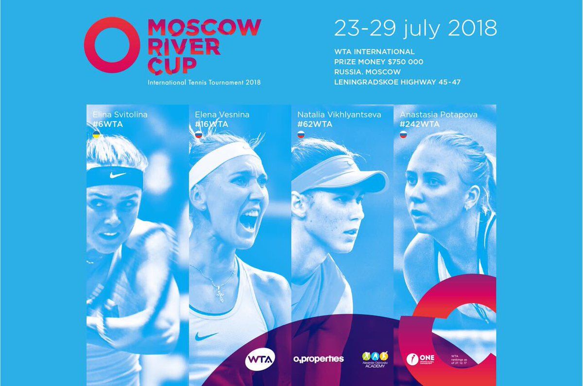 Світоліна зіграє на московському турнірі на грунті / twitter.com/netkrizisa Світоліна зіграє на московському турнірі на грунті / twitter.com/netkrizisa