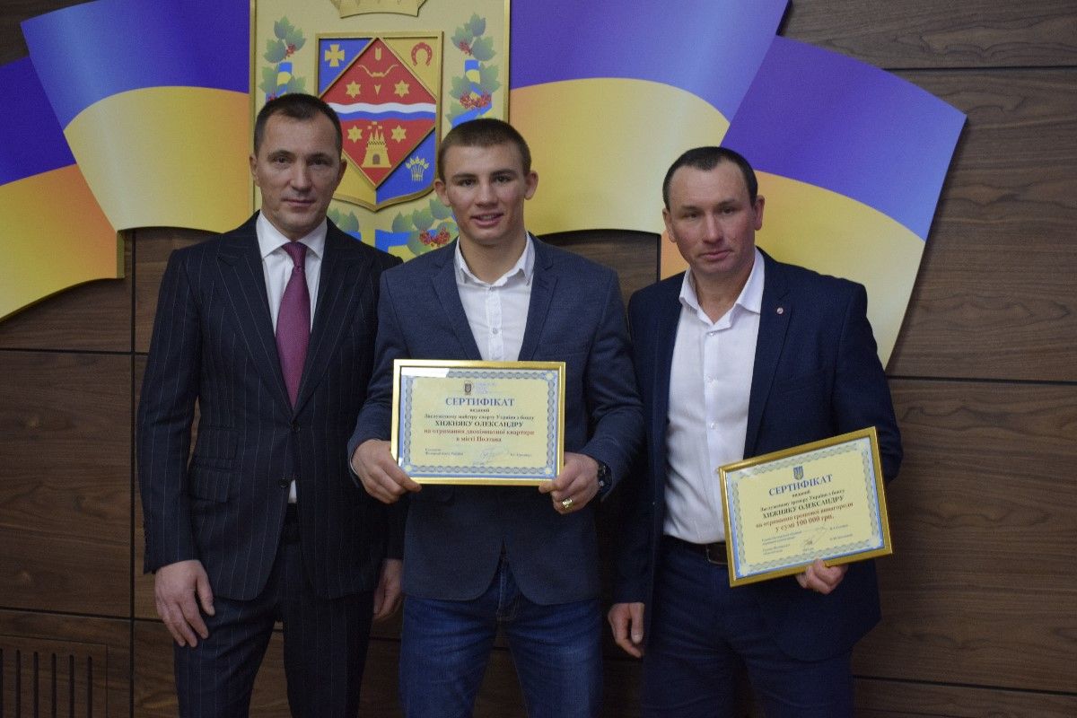 Хижняк получил новую квартиру в престижном районе Полтавы / fbu.net.ua Хижняк получил новую квартиру в престижном районе Полтавы / fbu.net.ua