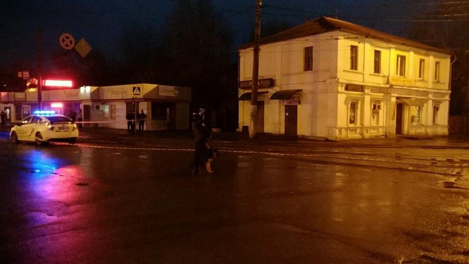 фото поліція Харківщини, Facebook фото поліція Харківщини, Facebook