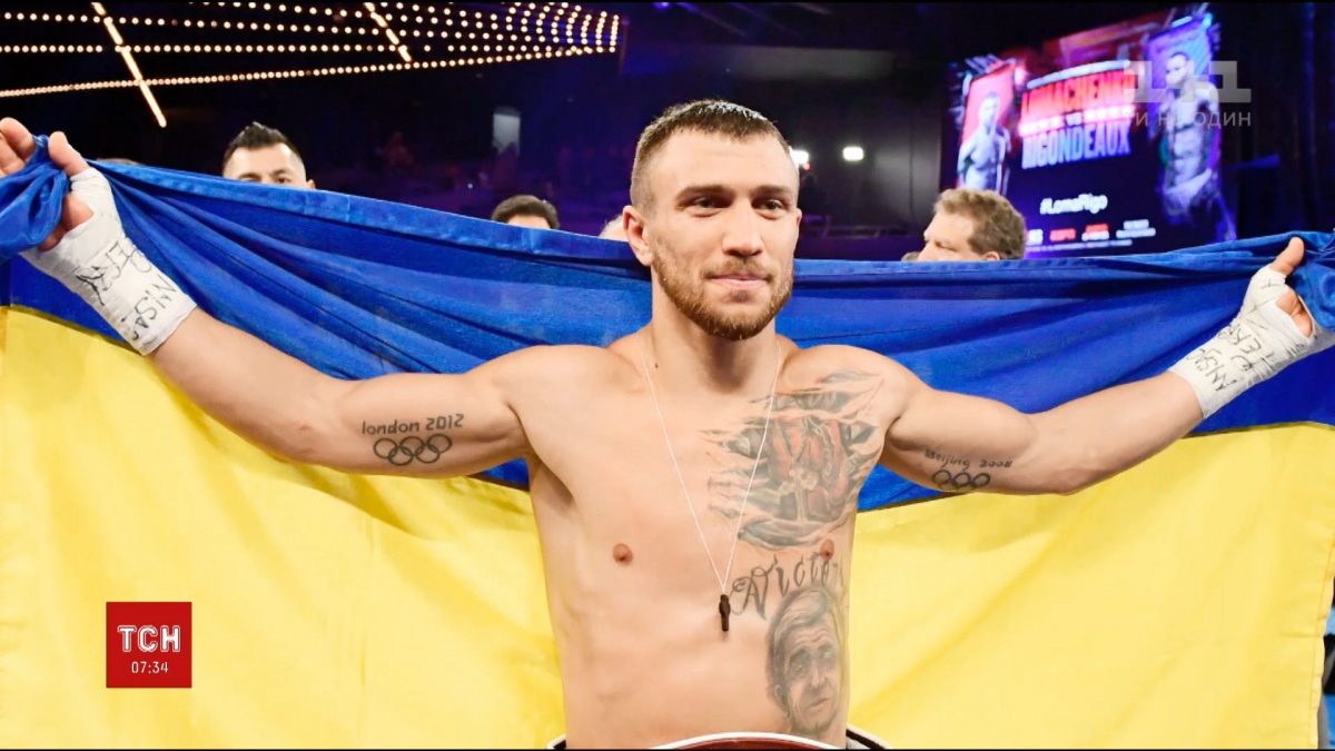 Vasyl Lomachenko Archives - Page 3 of 9 - Boxing News - Boxing, UFC and MMA  News, Fight Results, Schedule, Rankings, Videos and More