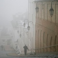 Погода на неделю: в Украине будет сухо и без существенных морозов (карта)