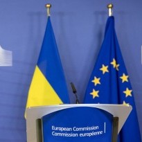 Ukraine marks Europe Day