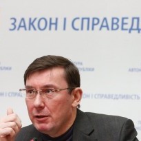 Lutsenko seeks joint investigation with FBI in Manafort case – media