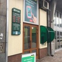 В Нацбанке прокомментировали скачок доллара на валютном рынке