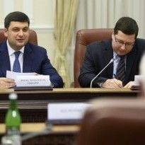 Aide of Ukrainian prime minister goes on trial as alleged Russian spy – media