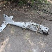 Ukrainian troops shoot down Russian drone in ATO zone