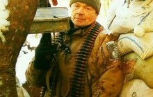 Черниговщина в трауре: сегодня попрощались с бойцом, погибшим на Донбассе от пули снайпера (фото)