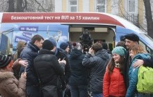 В Украине более 70 тысяч больных ВИЧ не знают о своем статусе – Розенко