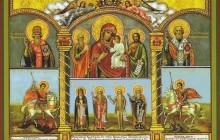 2 грудня православні християни шанують образ Богородиці "У скорботах і печалі Втіха"