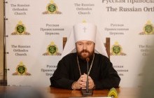 В РПЦ увидели "разнонаправленные тенденции" в УПЦ КП и сообщили о дальнейших действиях