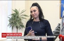 Скандальная чиновница ДМС Пимахова назвала обыски НАБУ местью