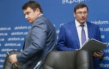 NABU: Lutsenko "unaware" of basic principles of undercover operations