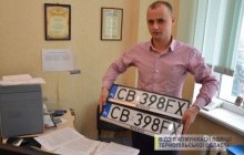 У Тернополі затримали злодіїв, які викрадали з автомобілів іноземні номери і повертали їх за винагороду