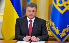 Порошенко в день Введення побажав, щоб Богородиця оберігала всі українські сім'ї