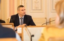 Кличко: Рада повинна прискорити ухвалення законів, націлених на розвиток місцевого самоврядування