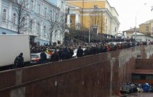 На Костьольній у Києві стались чергові сутички між правоохоронцями та прихильниками Саакашвілі